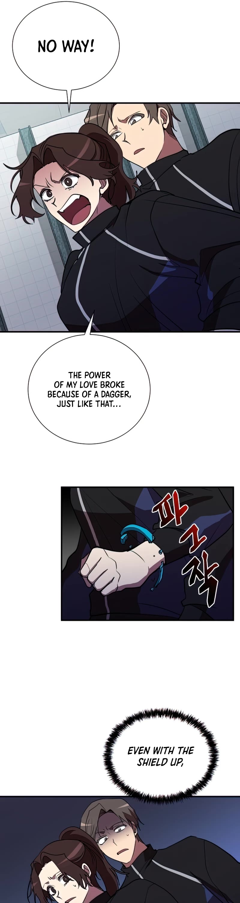 My School Life Pretending To Be a Worthless Person Chapter 39 page 22 - Chapter 39