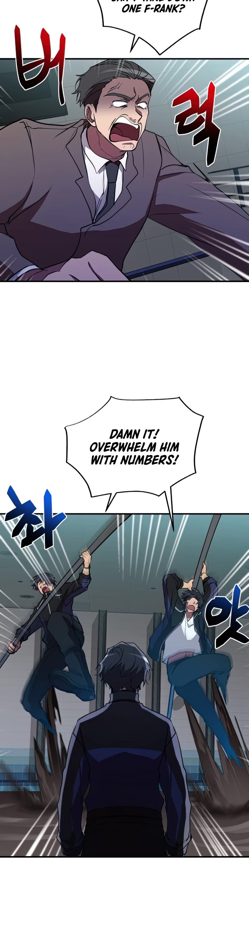 My School Life Pretending To Be a Worthless Person Chapter 39 page 26 - Chapter 39