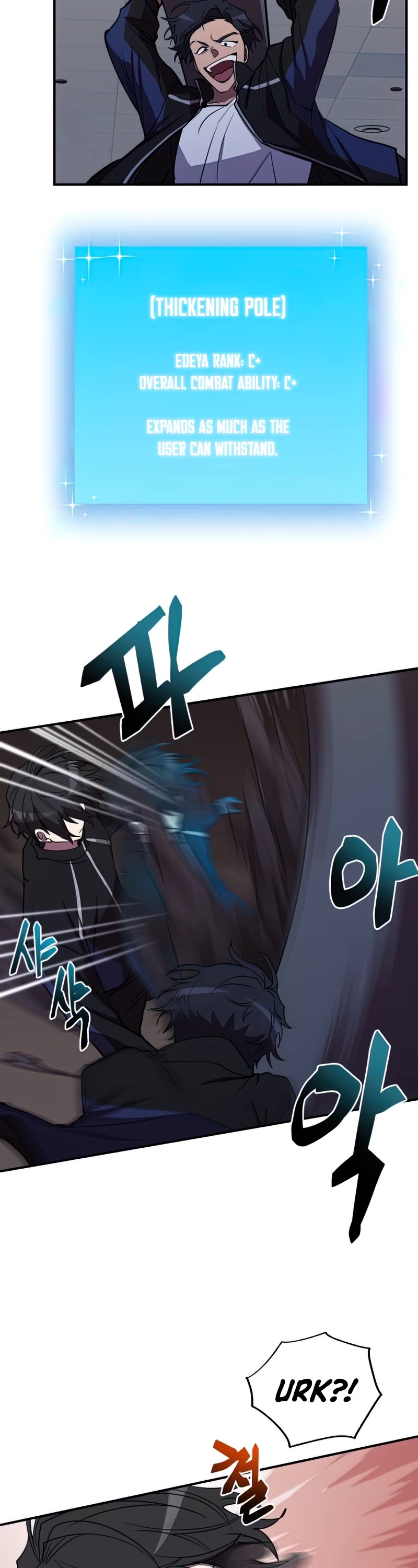 My School Life Pretending To Be a Worthless Person Chapter 39 page 28 - Chapter 39