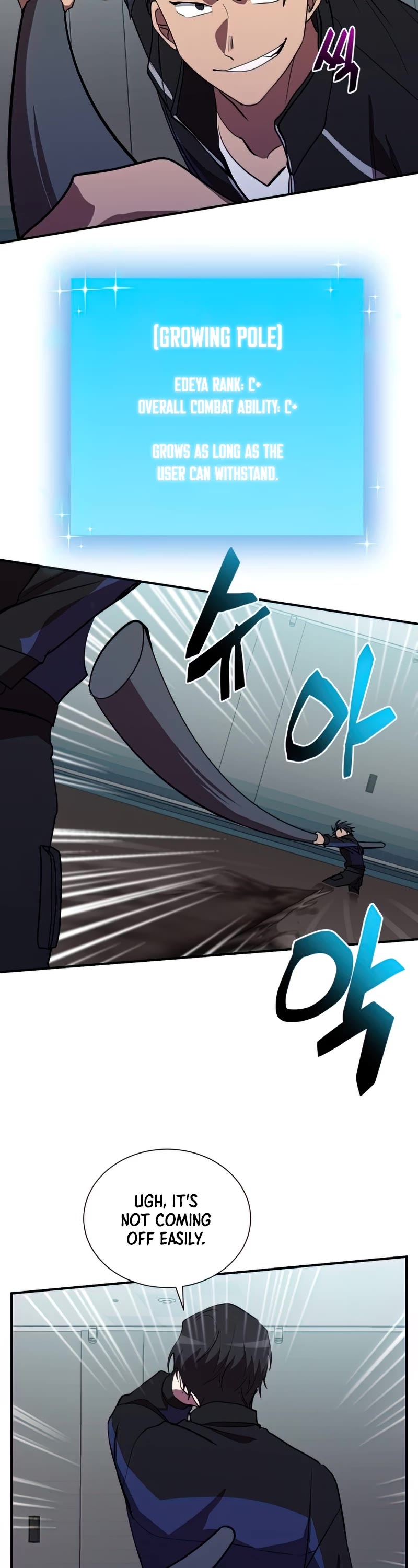My School Life Pretending To Be a Worthless Person Chapter 39 page 30 - Chapter 39