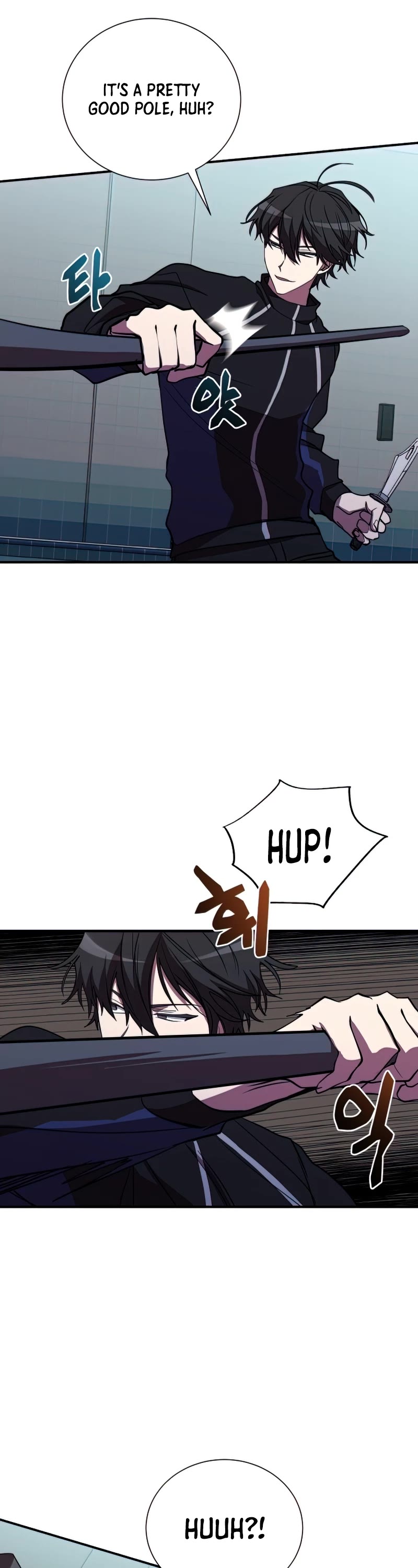 My School Life Pretending To Be a Worthless Person Chapter 39 page 32 - Chapter 39