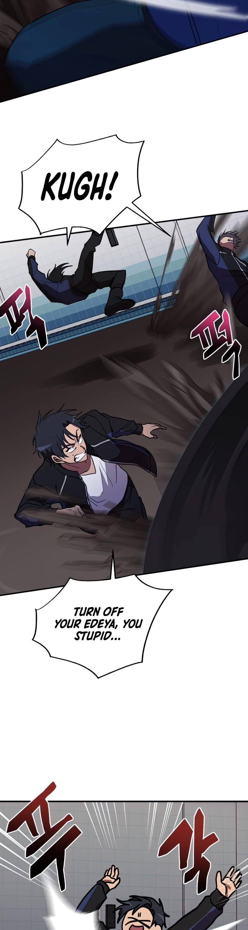 My School Life Pretending To Be a Worthless Person Chapter 39 page 38 - Chapter 39
