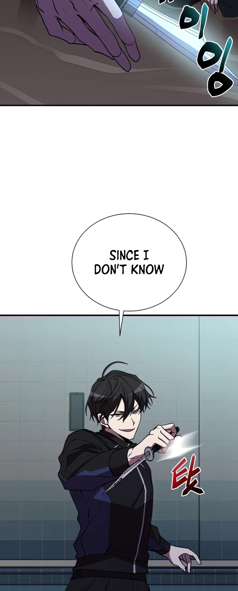 My School Life Pretending To Be a Worthless Person Chapter 39 page 40 - Chapter 39