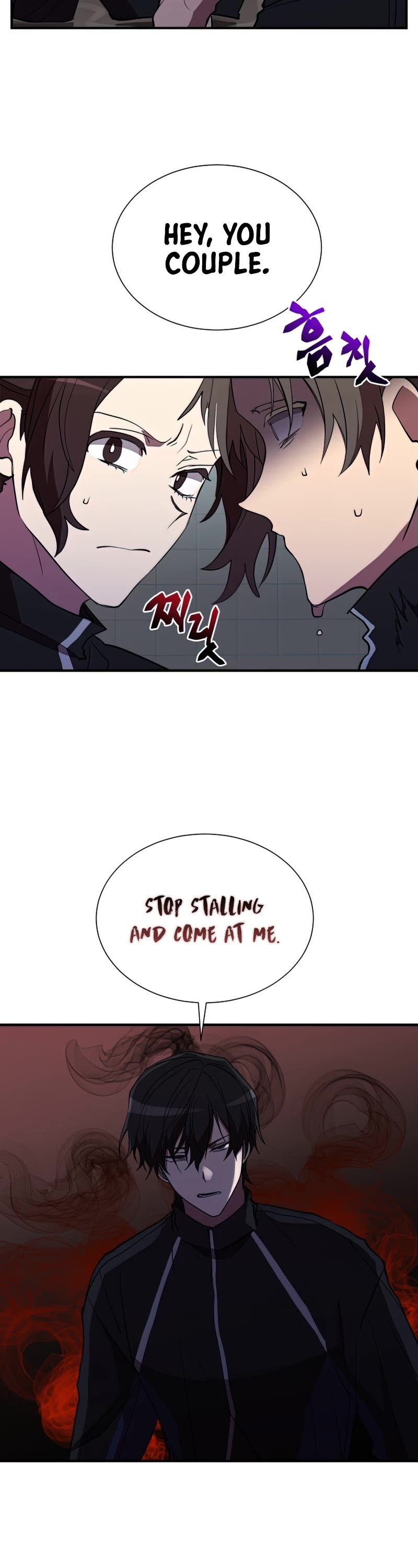 My School Life Pretending To Be a Worthless Person Chapter 39 page 6 - Chapter 39