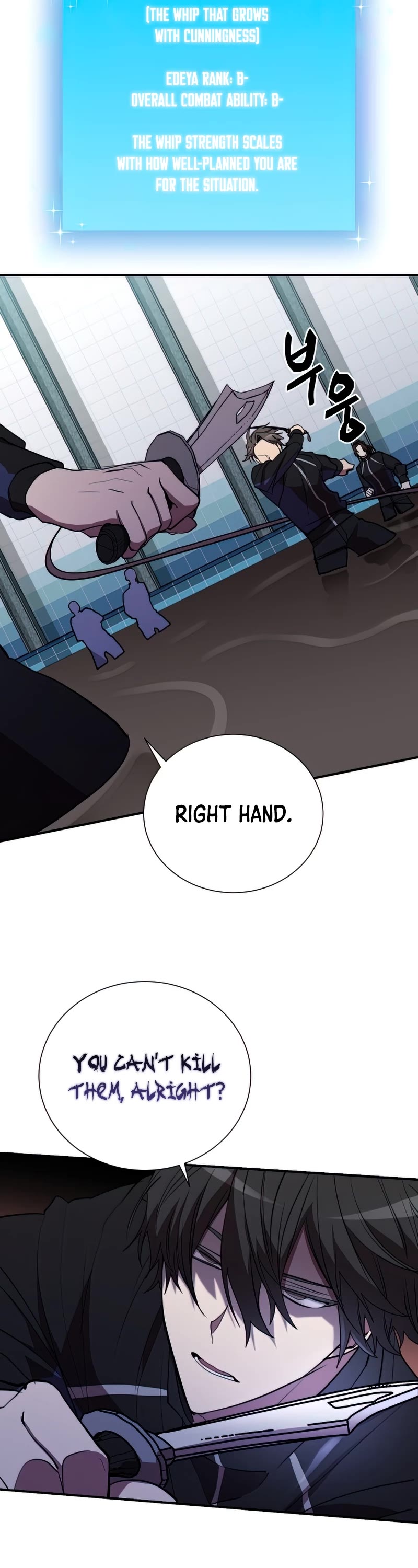 My School Life Pretending To Be a Worthless Person Chapter 39 page 8 - Chapter 39