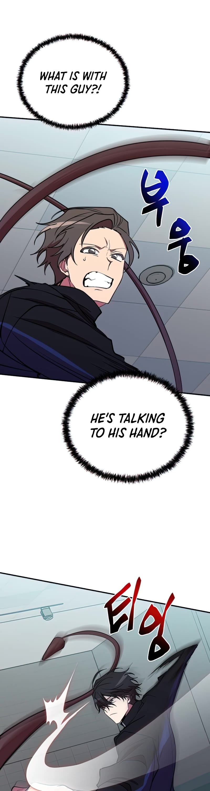 My School Life Pretending To Be a Worthless Person Chapter 39 page 9 - Chapter 39