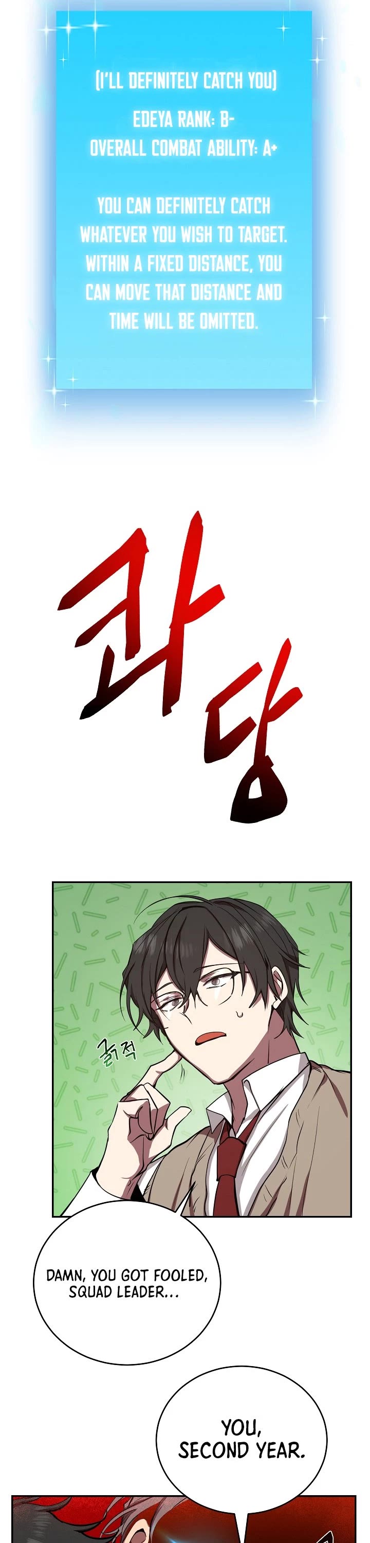 My School Life Pretending To Be a Worthless Person Chapter 4 page 23 - Chapter 4