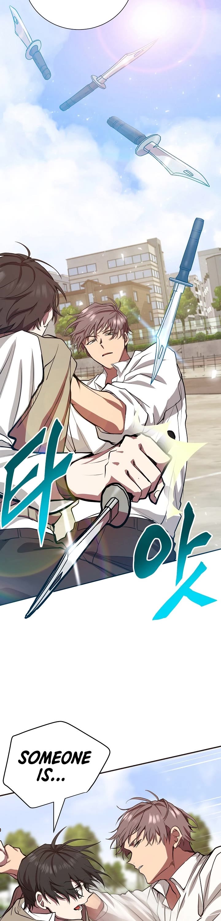 My School Life Pretending To Be a Worthless Person Chapter 4 page 27 - Chapter 4