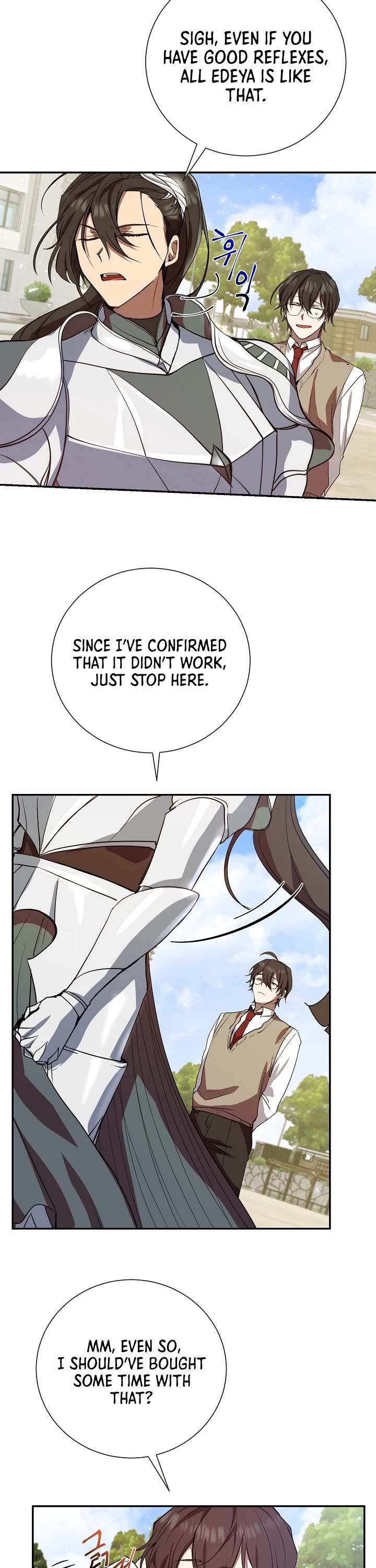 My School Life Pretending To Be a Worthless Person Chapter 4 page 3 - Chapter 4