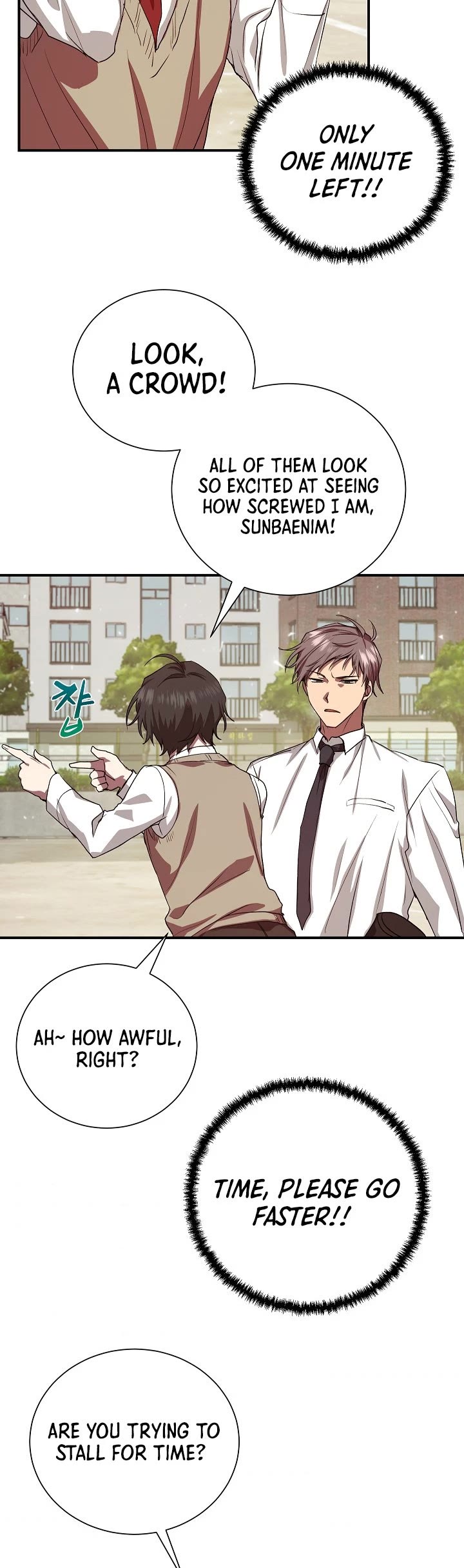 My School Life Pretending To Be a Worthless Person Chapter 4 page 32 - Chapter 4