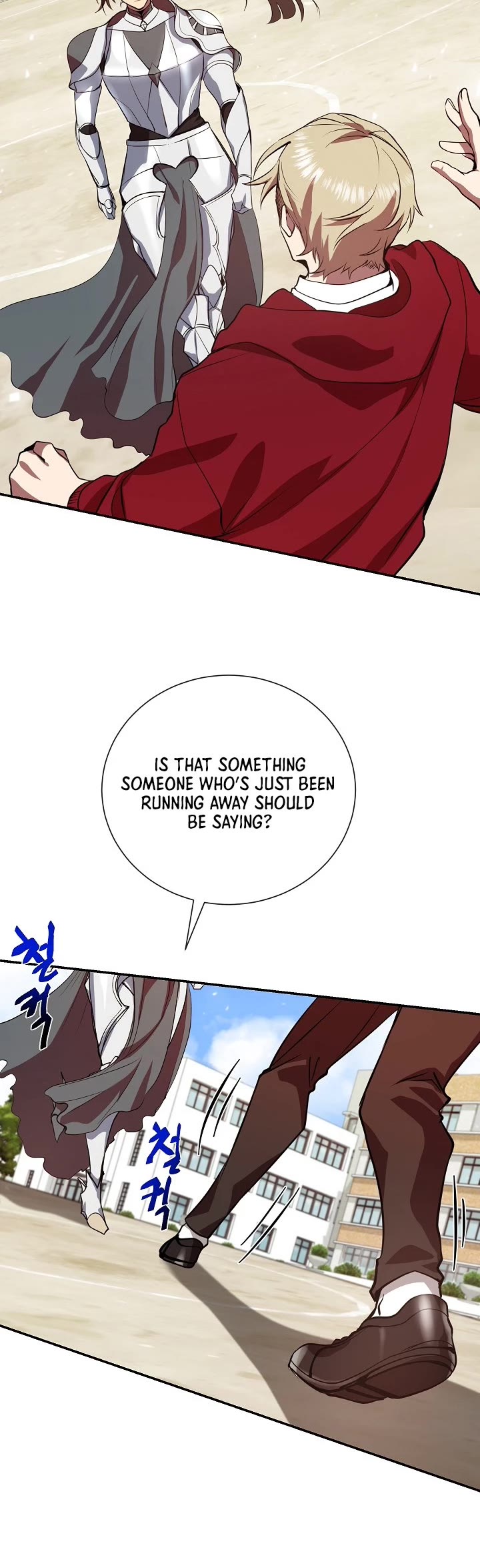 My School Life Pretending To Be a Worthless Person Chapter 4 page 5 - Chapter 4