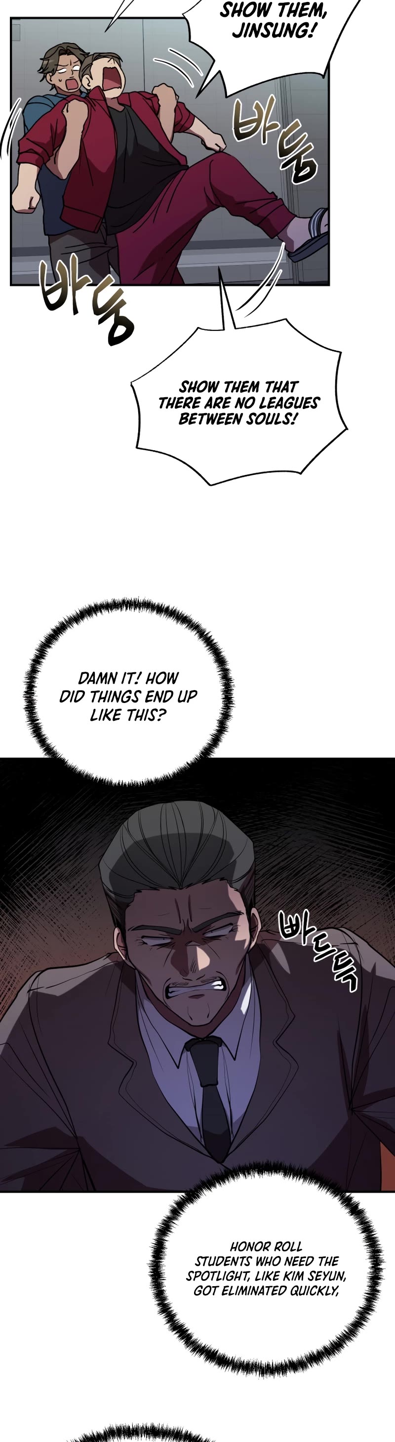 My School Life Pretending To Be a Worthless Person Chapter 40 page 10 - Chapter 40