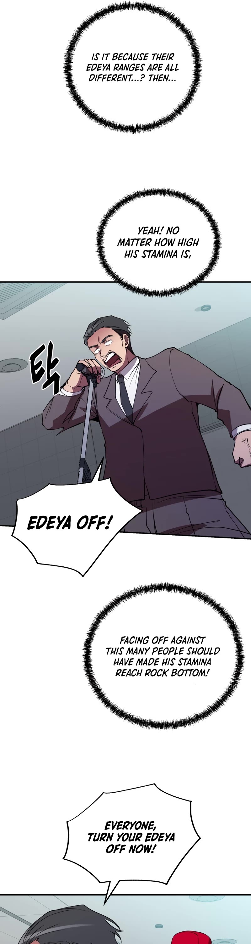 My School Life Pretending To Be a Worthless Person Chapter 40 page 12 - Chapter 40