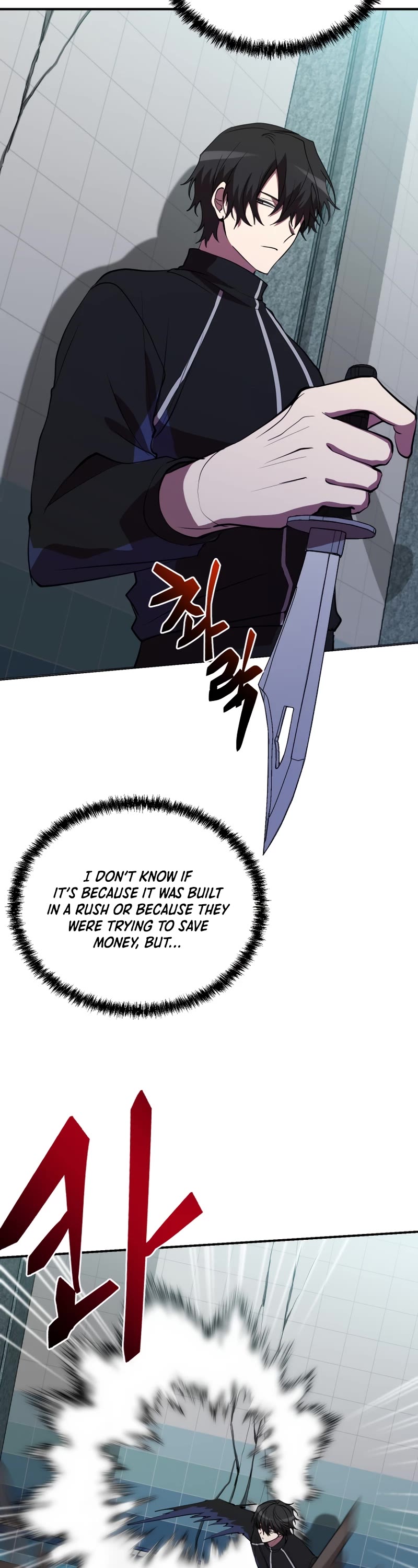 My School Life Pretending To Be a Worthless Person Chapter 40 page 14 - Chapter 40