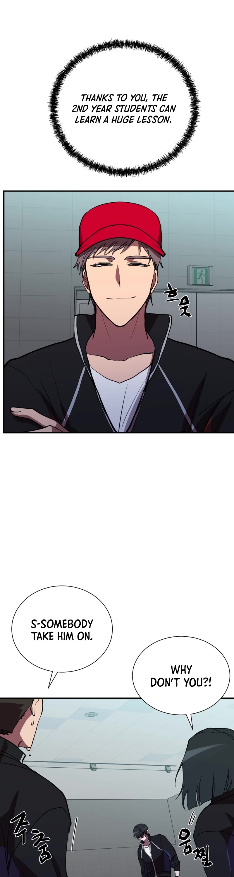 My School Life Pretending To Be a Worthless Person Chapter 40 page 29 - Chapter 40