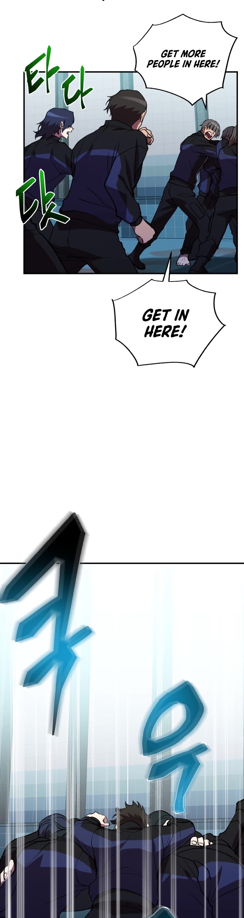 My School Life Pretending To Be a Worthless Person Chapter 40 page 33 - Chapter 40