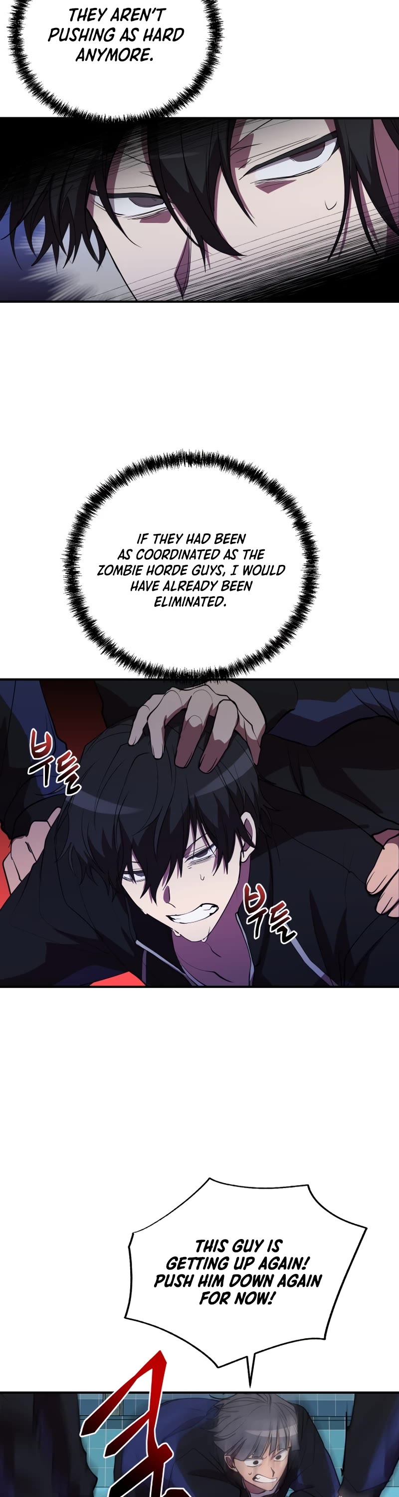My School Life Pretending To Be a Worthless Person Chapter 40 page 39 - Chapter 40