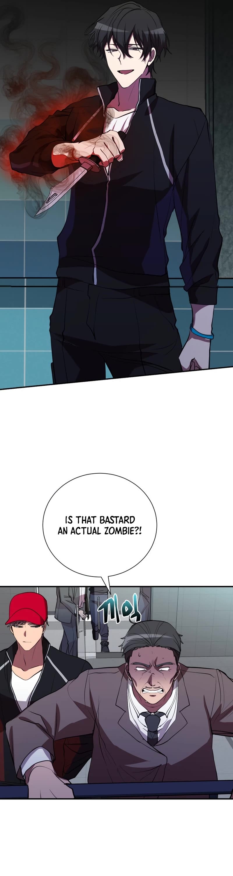 My School Life Pretending To Be a Worthless Person Chapter 40 page 42 - Chapter 40