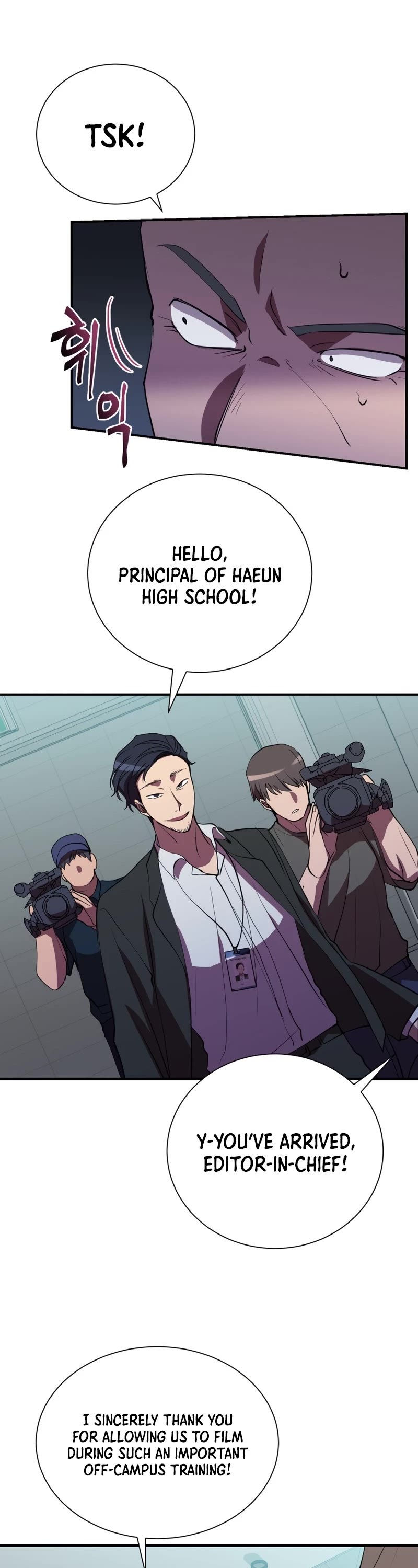 My School Life Pretending To Be a Worthless Person Chapter 40 page 43 - Chapter 40