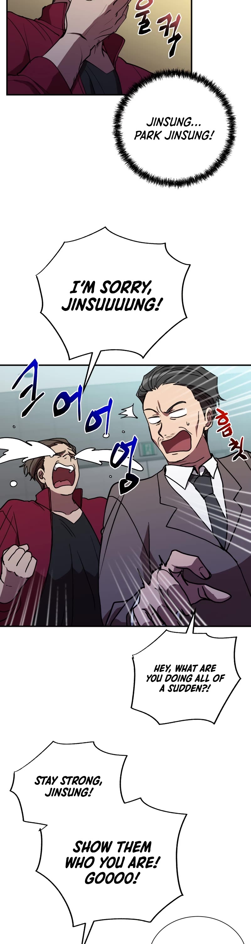 My School Life Pretending To Be a Worthless Person Chapter 40 page 8 - Chapter 40