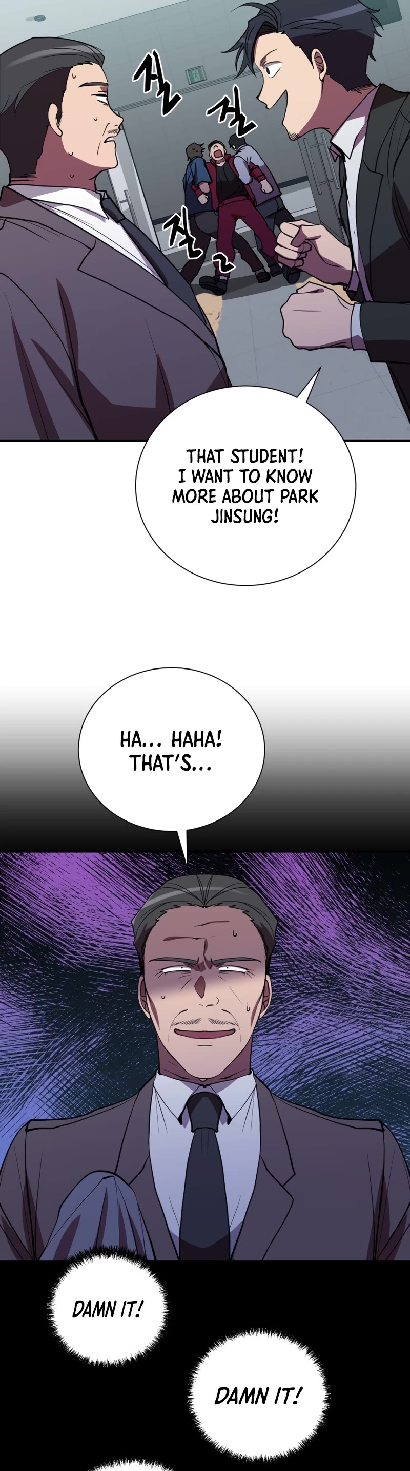 My School Life Pretending To Be a Worthless Person Chapter 41 page 15 - Chapter 41