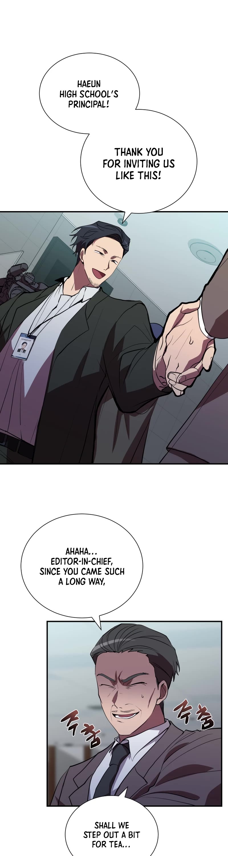 My School Life Pretending To Be a Worthless Person Chapter 41 page 2 - Chapter 41