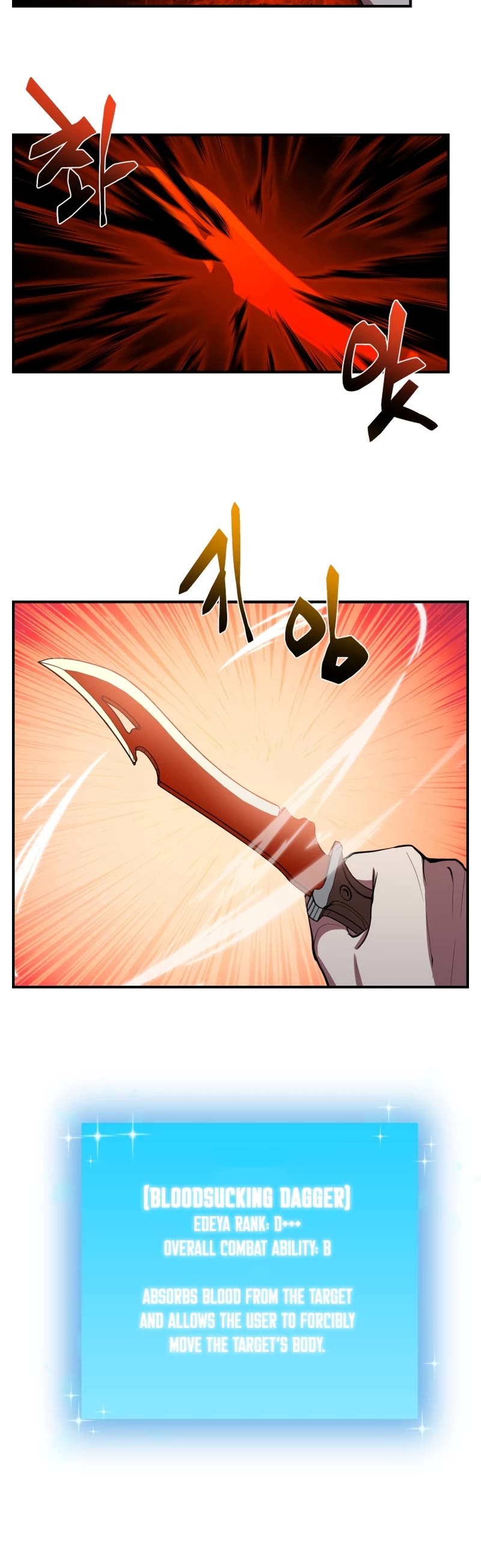 My School Life Pretending To Be a Worthless Person Chapter 41 page 21 - Chapter 41