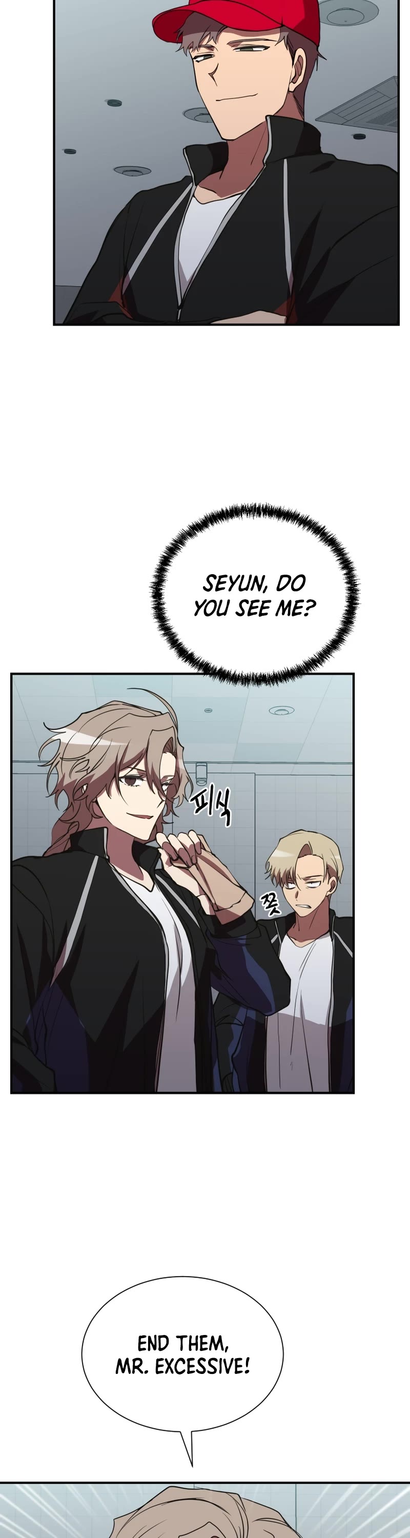 My School Life Pretending To Be a Worthless Person Chapter 41 page 24 - Chapter 41