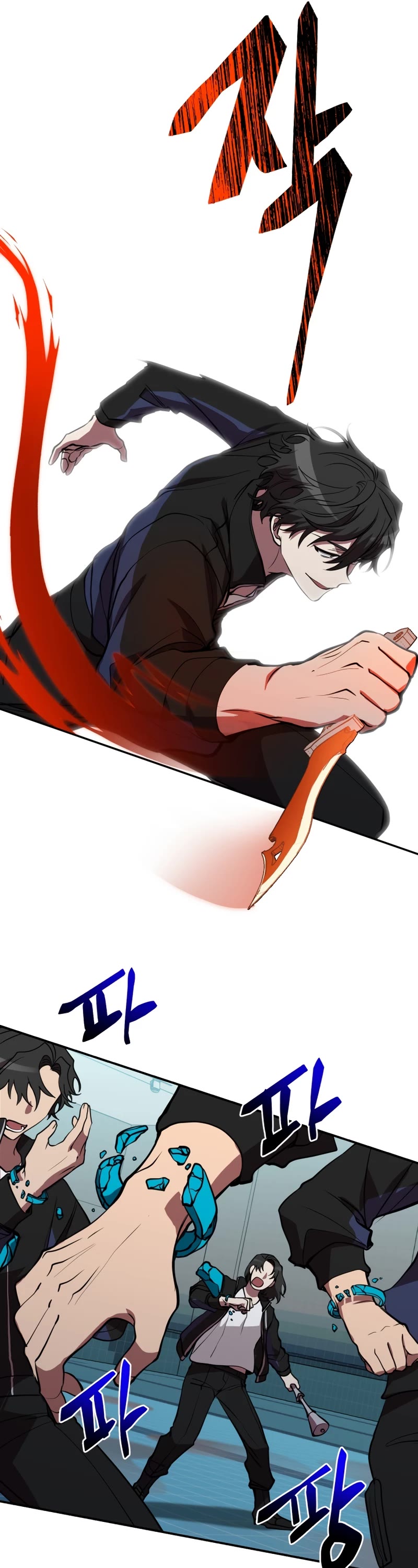 My School Life Pretending To Be a Worthless Person Chapter 41 page 27 - Chapter 41