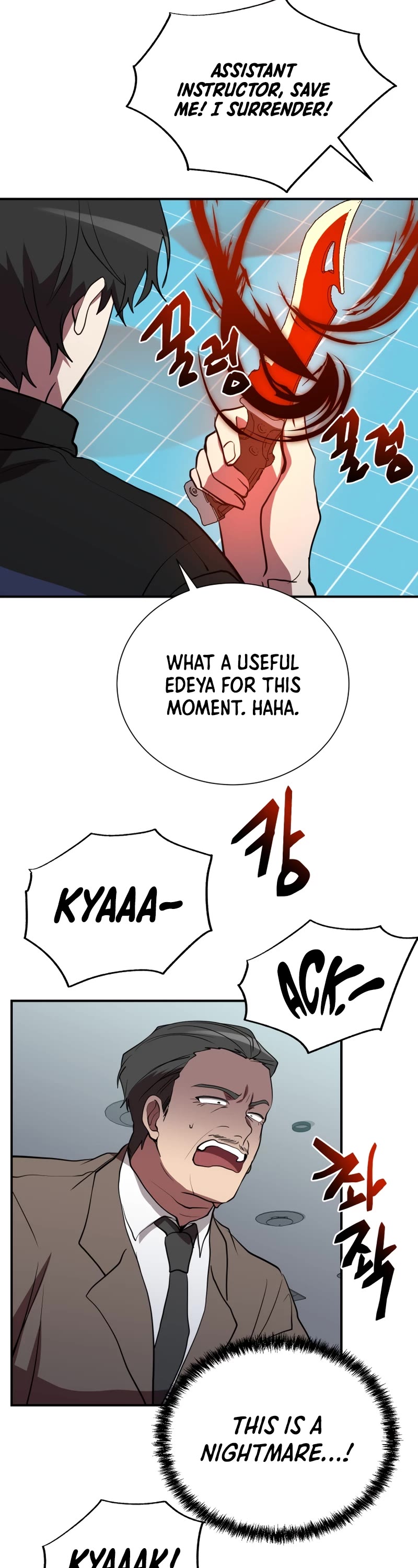 My School Life Pretending To Be a Worthless Person Chapter 41 page 29 - Chapter 41