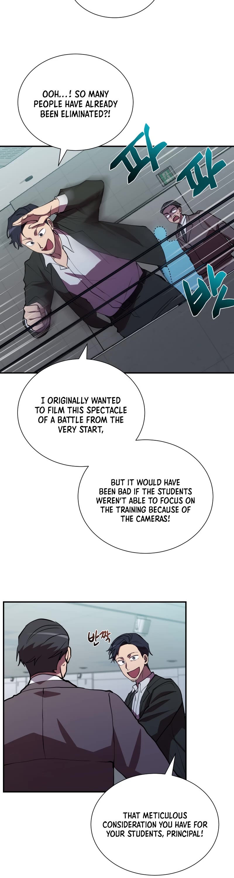 My School Life Pretending To Be a Worthless Person Chapter 41 page 3 - Chapter 41