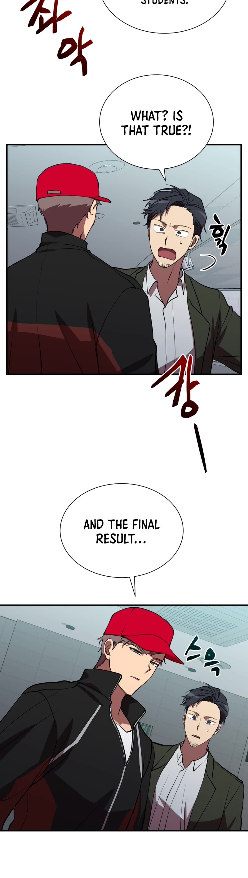 My School Life Pretending To Be a Worthless Person Chapter 41 page 31 - Chapter 41