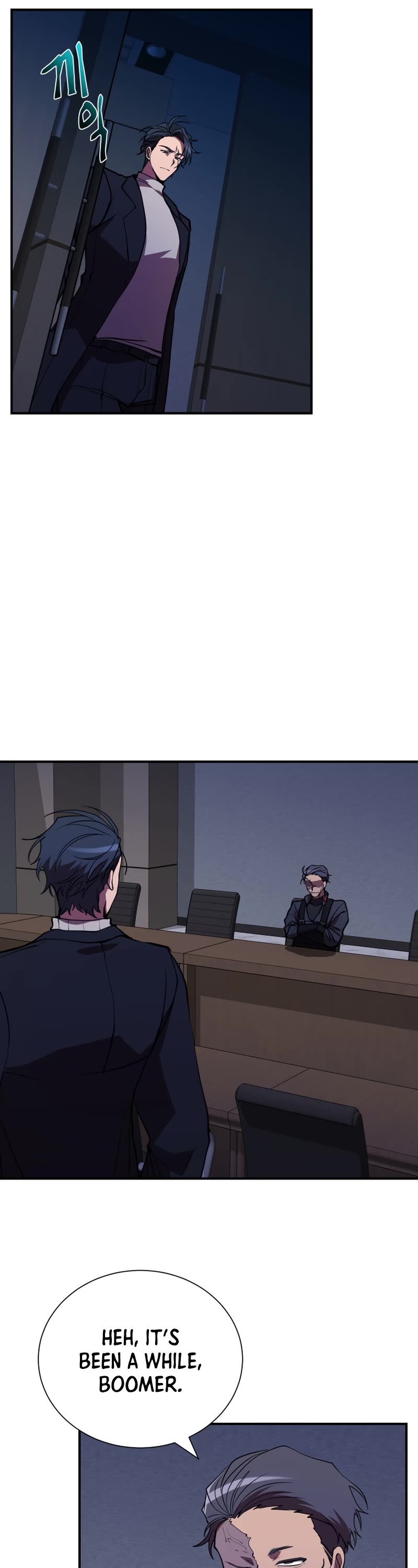 My School Life Pretending To Be a Worthless Person Chapter 41 page 34 - Chapter 41