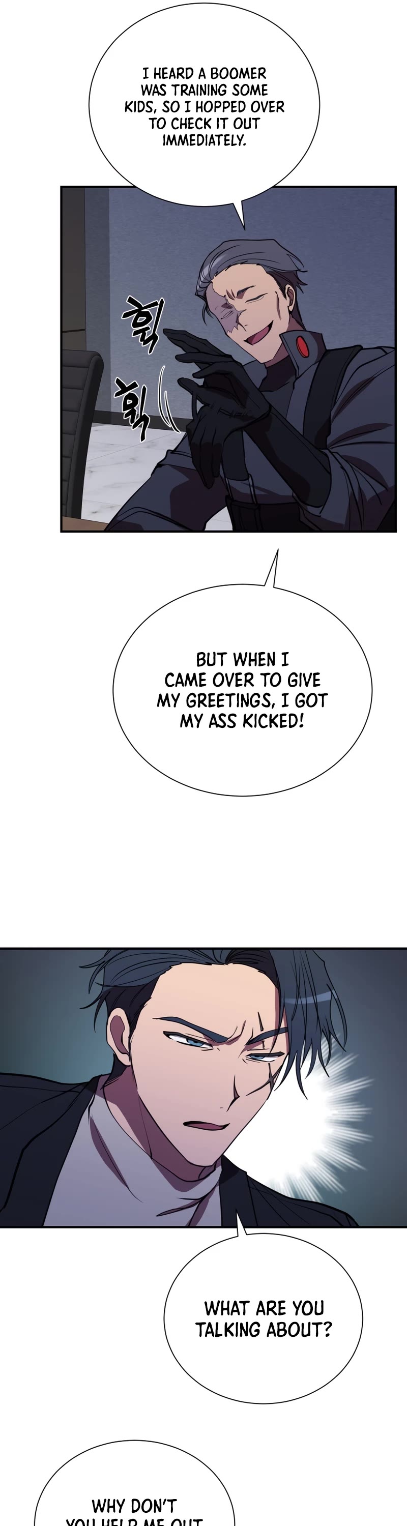 My School Life Pretending To Be a Worthless Person Chapter 41 page 42 - Chapter 41