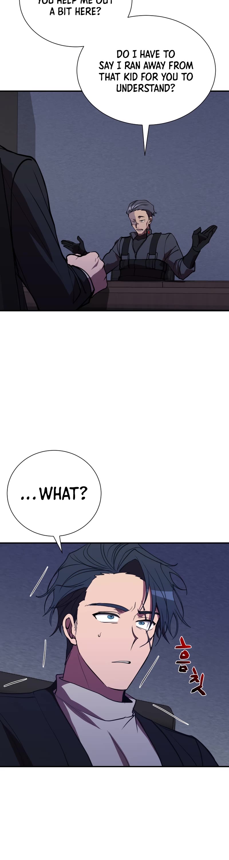 My School Life Pretending To Be a Worthless Person Chapter 41 page 43 - Chapter 41
