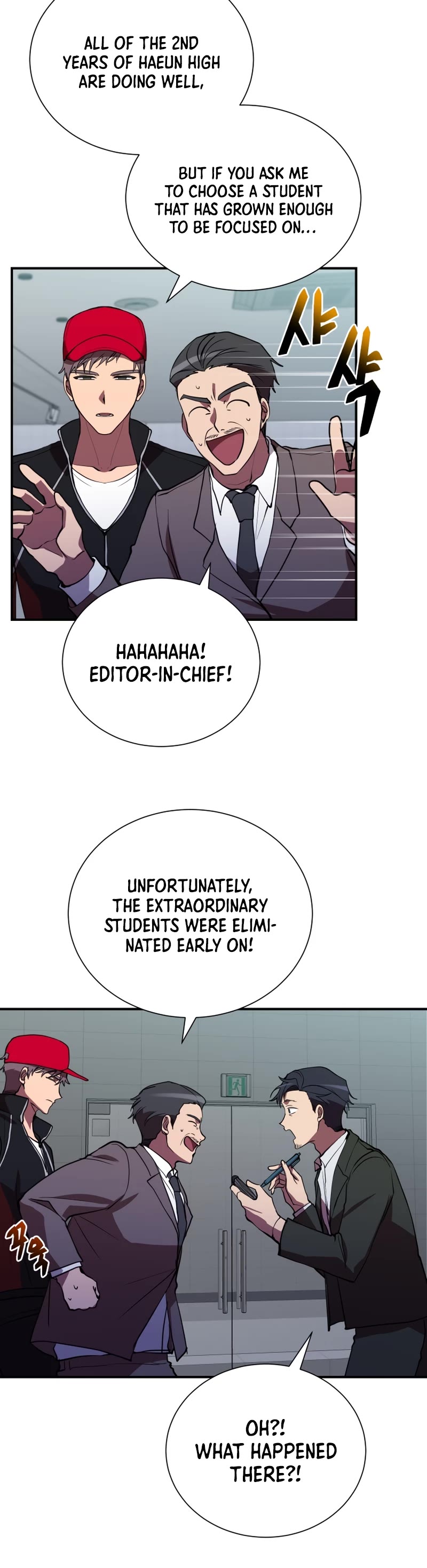My School Life Pretending To Be a Worthless Person Chapter 41 page 6 - Chapter 41
