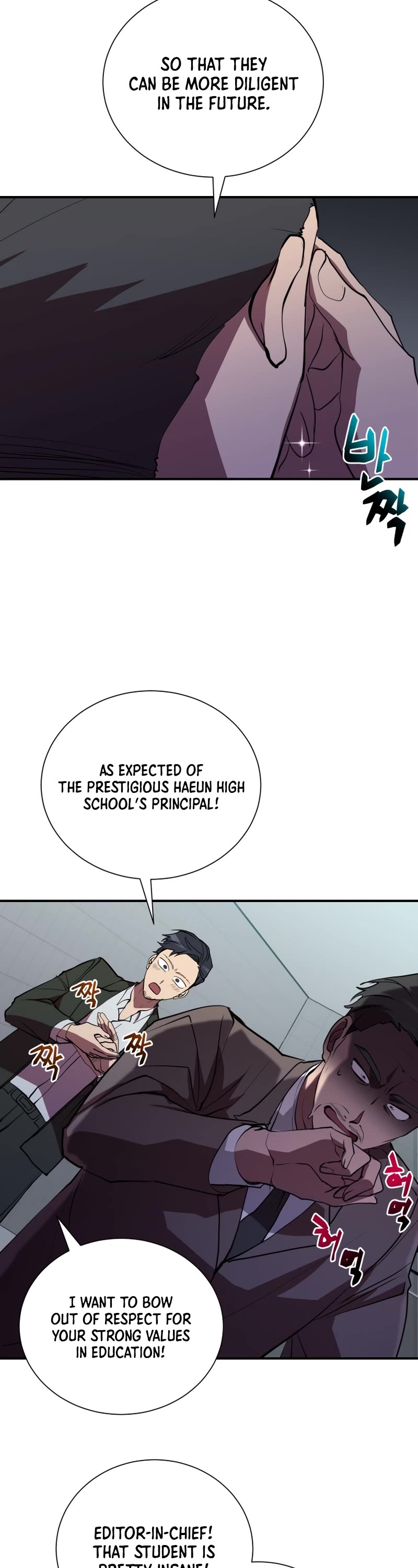 My School Life Pretending To Be a Worthless Person Chapter 41 page 8 - Chapter 41