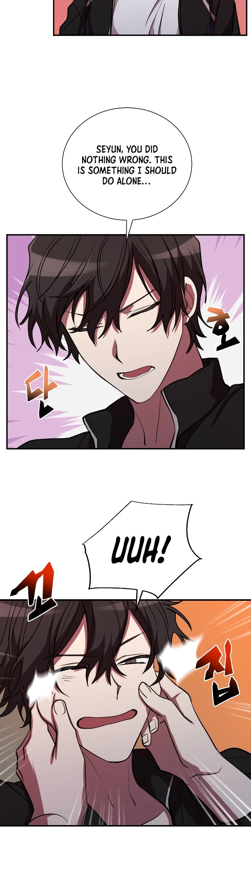 My School Life Pretending To Be a Worthless Person Chapter 42 page 18 - Chapter 42