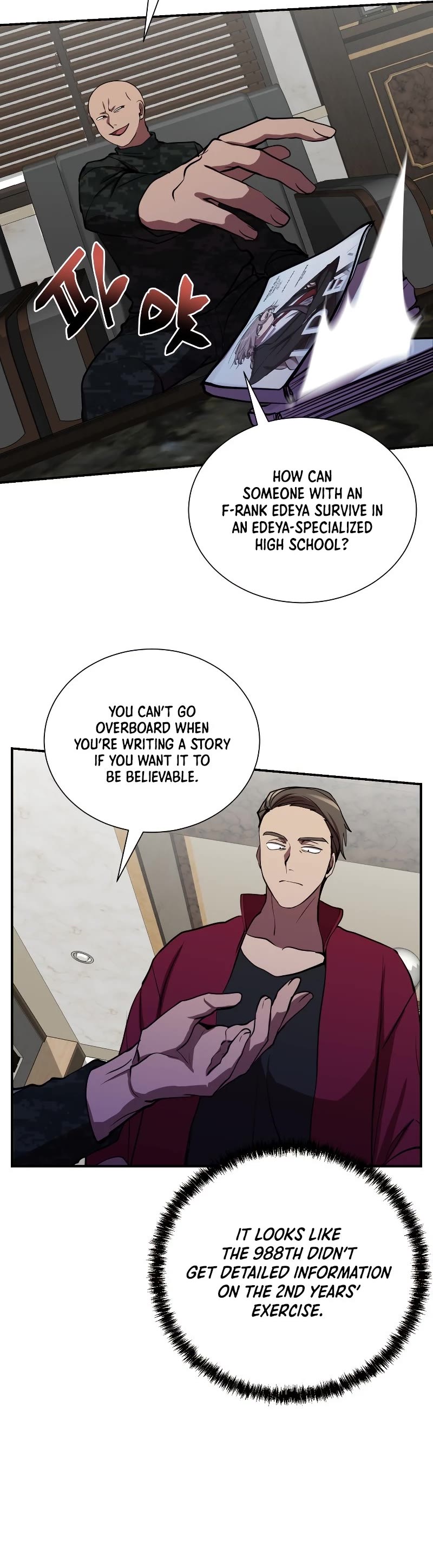 My School Life Pretending To Be a Worthless Person Chapter 42 page 31 - Chapter 42