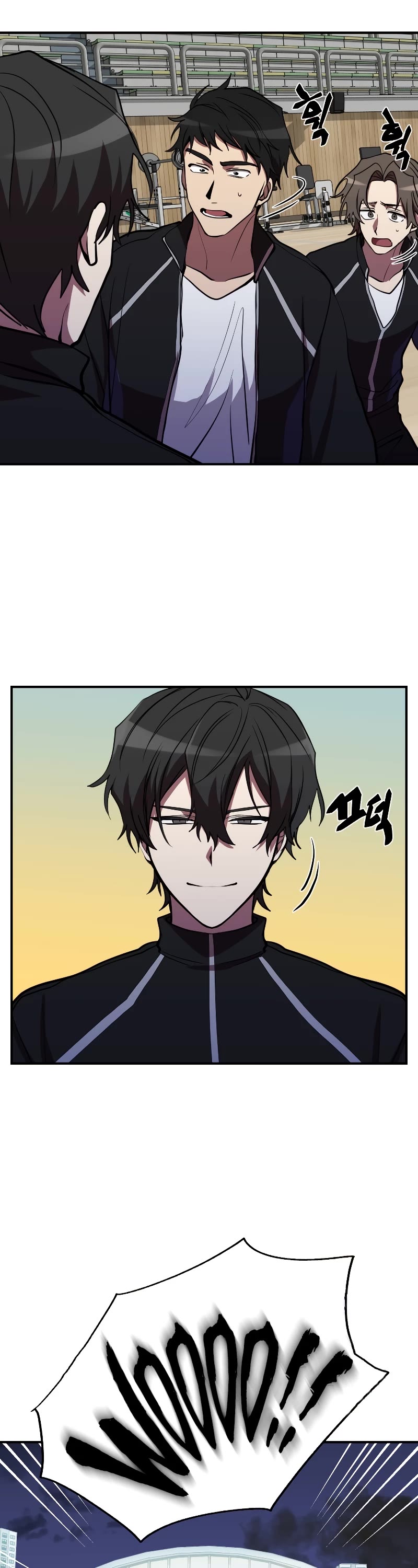My School Life Pretending To Be a Worthless Person Chapter 42 page 37 - Chapter 42