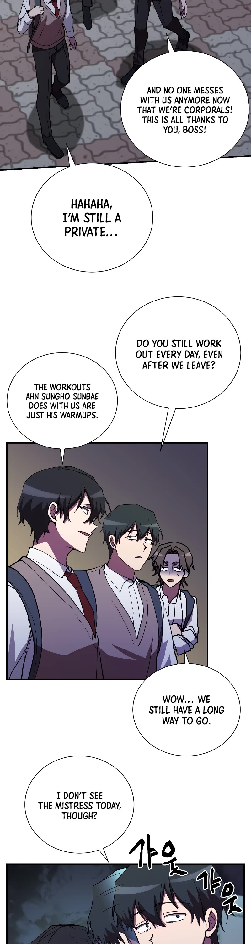 My School Life Pretending To Be a Worthless Person Chapter 43 page 14 - Chapter 43