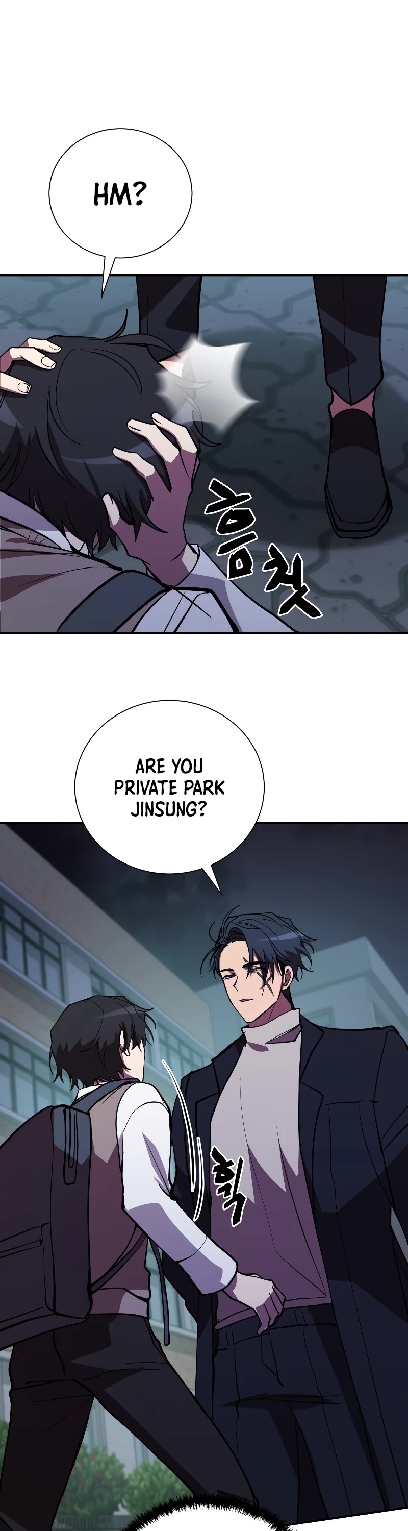 My School Life Pretending To Be a Worthless Person Chapter 43 page 18 - Chapter 43