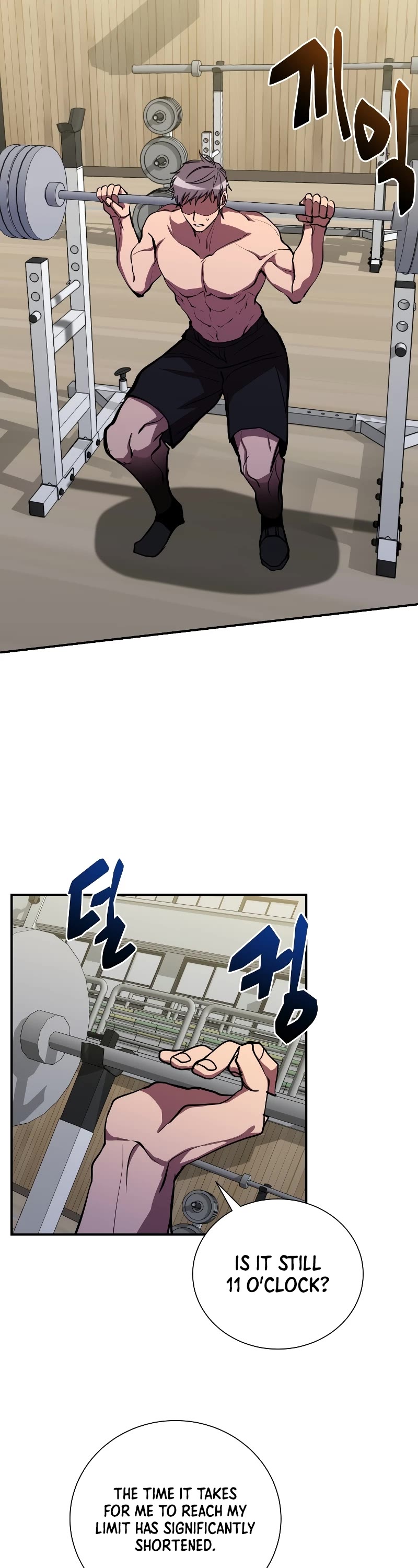 My School Life Pretending To Be a Worthless Person Chapter 43 page 39 - Chapter 43