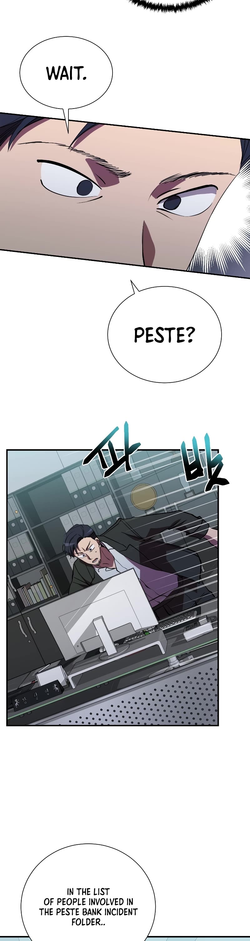 My School Life Pretending To Be a Worthless Person Chapter 43 page 8 - Chapter 43