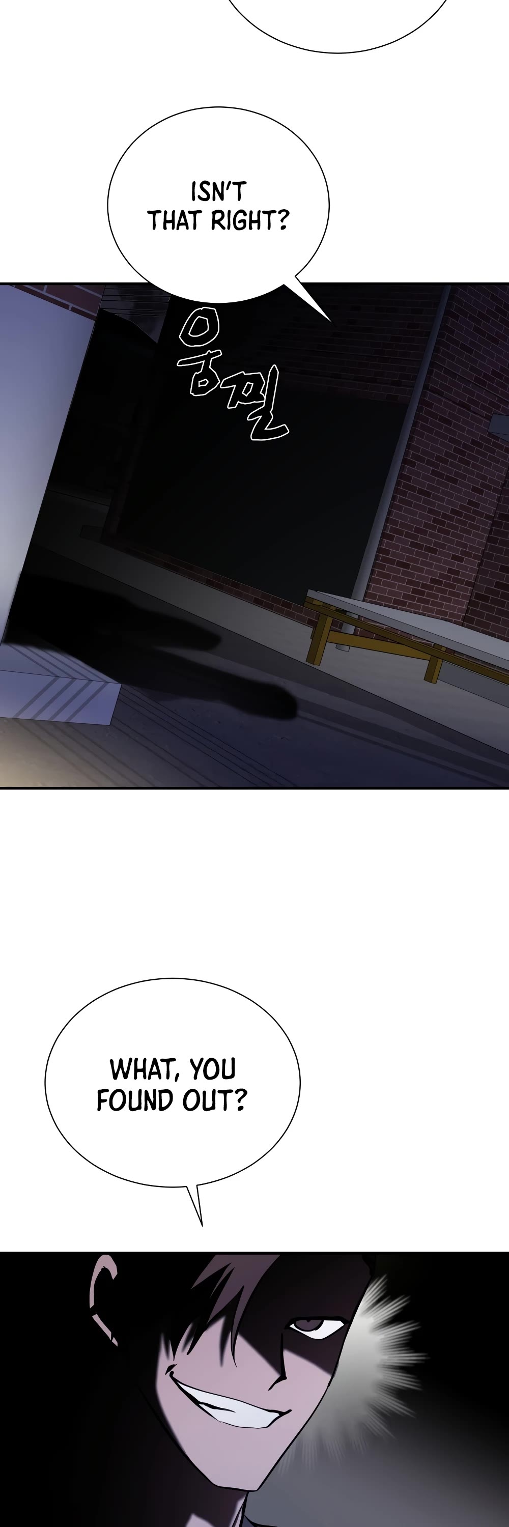 My School Life Pretending To Be a Worthless Person Chapter 44 page 14 - Chapter 44
