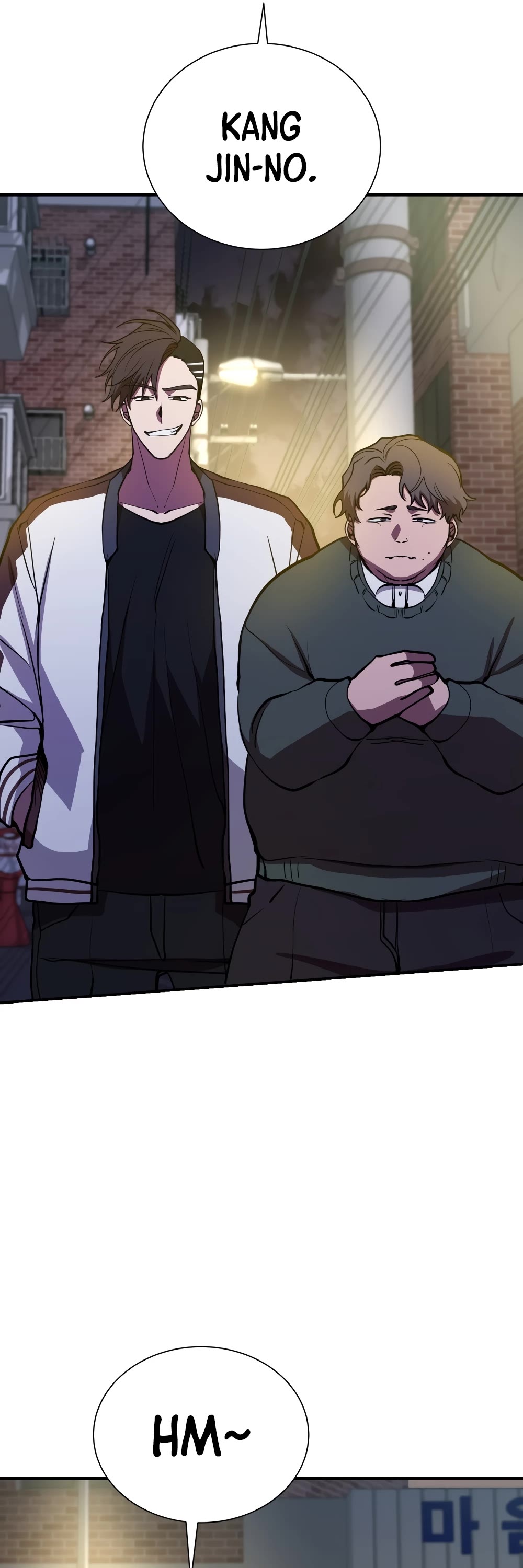My School Life Pretending To Be a Worthless Person Chapter 44 page 17 - Chapter 44