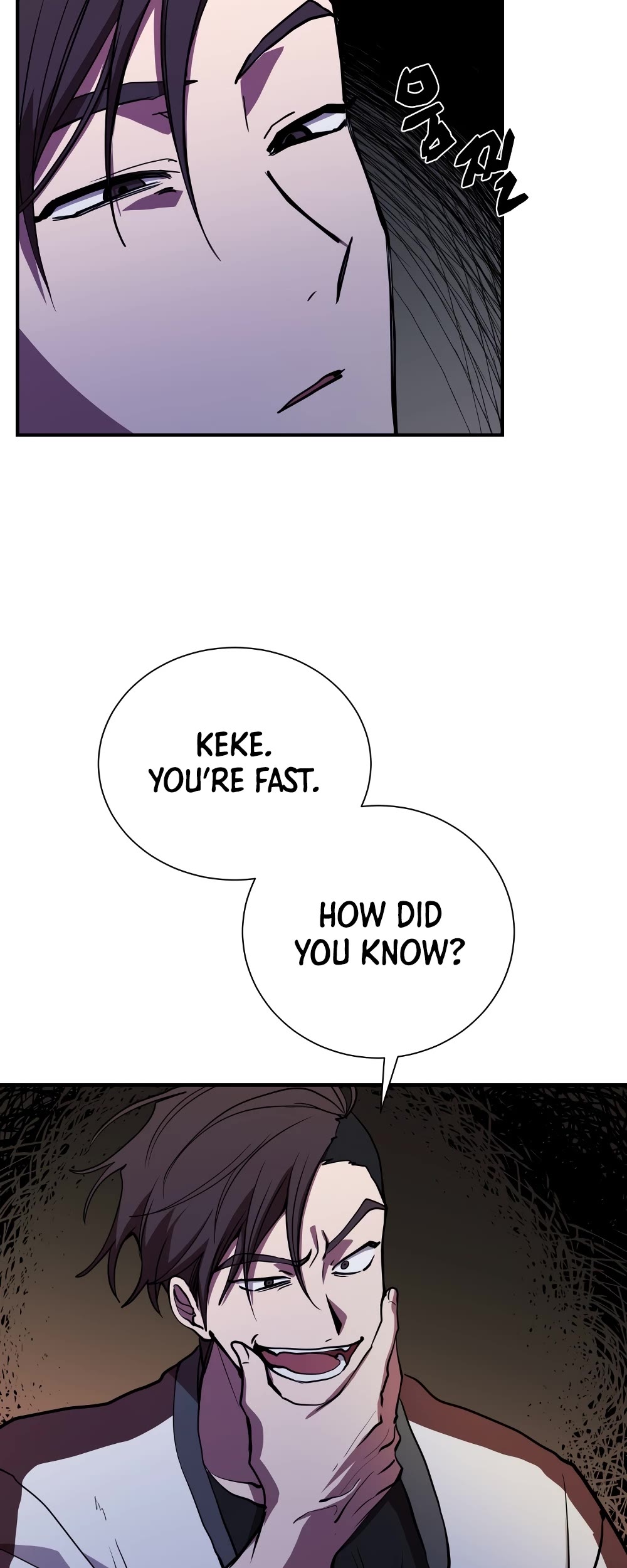 My School Life Pretending To Be a Worthless Person Chapter 44 page 20 - Chapter 44