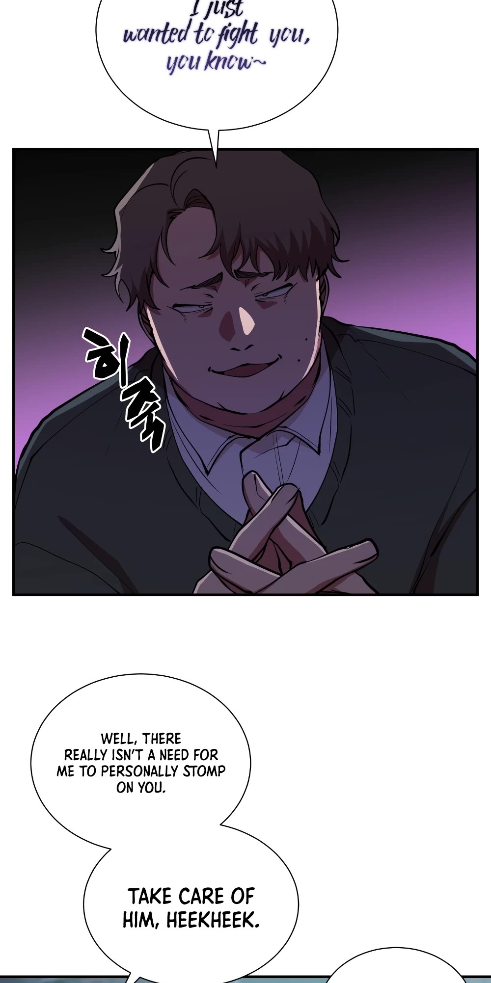 My School Life Pretending To Be a Worthless Person Chapter 44 page 30 - Chapter 44