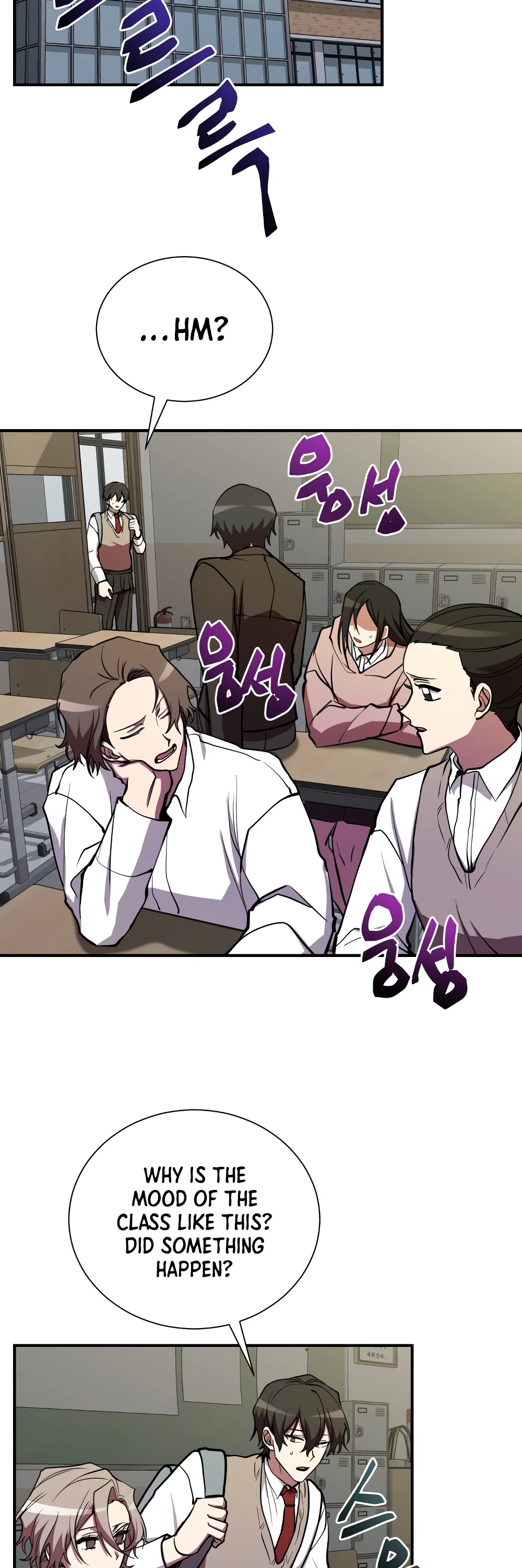 My School Life Pretending To Be a Worthless Person Chapter 44 page 38 - Chapter 44