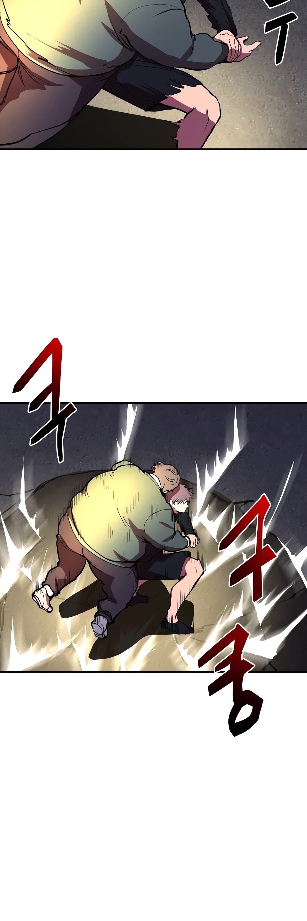 My School Life Pretending To Be a Worthless Person Chapter 44 page 44 - Chapter 44